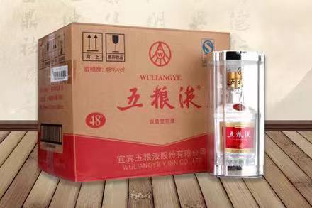大埔五粮液回收
